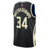 Jordan Nba Milwaukee Bucks Giannis Antetokounmpo #34 2022/23 Statement Edition Swingman Jersey